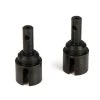 Losi Front/Rear Differential Outdrive Set: 1/5 DB XL