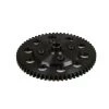 Losi 61T Spur Gear: 1/5 4WD DB XL -Losi Sales LOS252015 A0 71O1YBOX